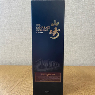 THE YAMAZAKI 2015 limited editio...