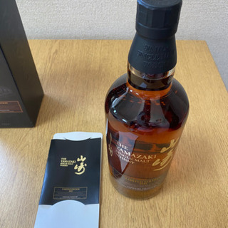 THE YAMAZAKI 2015 limited edition日本のウイスキーの画像