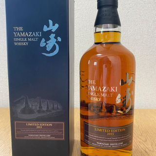 THE YAMAZAKI 2015 limited edition日本のウイスキーの画像