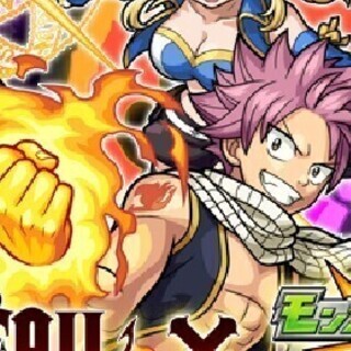⭐モンスト×熊本(オプチャ)
