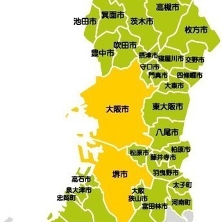 ⭐大阪JAPAN(オプチャ)