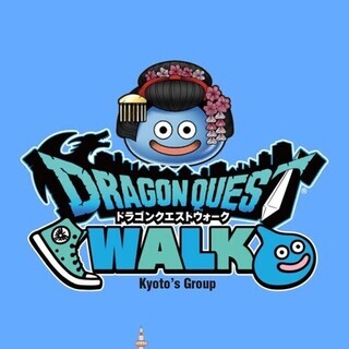 ⭐京都、大阪、兵庫、あたりの集会(オプチャ)