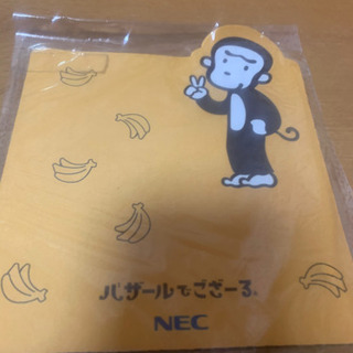マウスパット　バザールでござーる