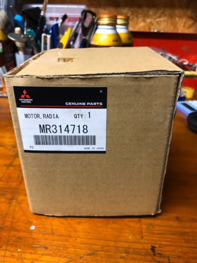 ミツビシ　ラジエーターファンモーター