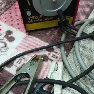 アーク溶接機100V200V切替可能ほぼ未使用