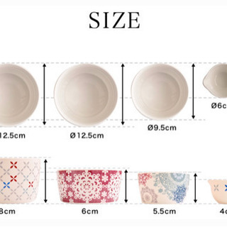 〈新品未使用〉〈マルチレンジボウル4点set〉〈密閉蓋付き〉の画像