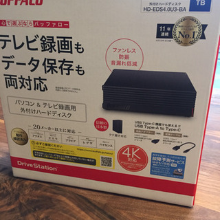 新品‼︎ Buffalo 外付けHDD 4.0 TB