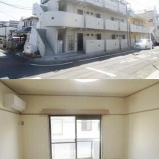 🆙🈹淵野辺駅8分♪【初期安物件掲載中】※新生活応援※類似物件も多数有