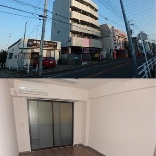 🆙🈹伊勢原駅3分♪【初期安物件掲載中】※新生活応援※類似物件も多数有
