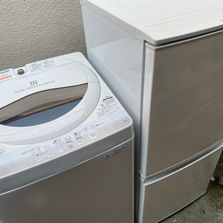 福岡市内配達無料 冷蔵庫 洗濯機セット9