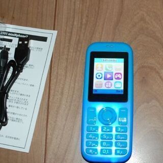 mini R phone 2　ライトブルー　Bluetoothス...