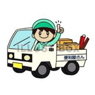 寮有!!本気の方だけ必見!!即稼働OK