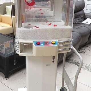 【引取限定】ネオミニ　UFOキャッチャー　中古　NM00-1【小...