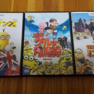 値下げしました。ミニオンズDVD3枚