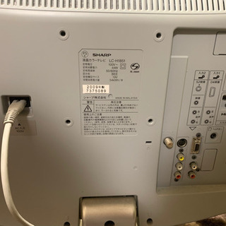 シャープ　09年製18型リモコンなし液晶テレビの画像