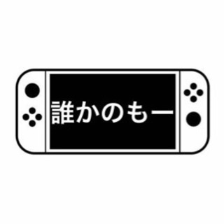 誰か一緒に飲みませんか？😔