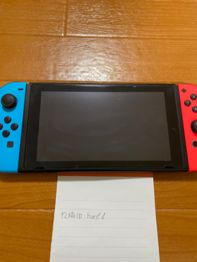 Switch(旧型)プラスソフト2本