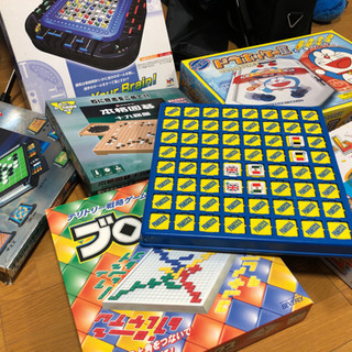 ボードゲーム