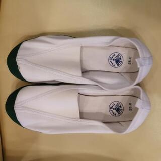 残り１足！新品上履き(29cm)の画像