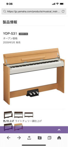 受け取り限定‼️