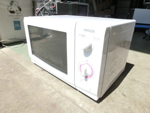 A169　ヤマゼン　電子レンジ　MW-19Y5