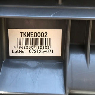 タカタ製　ベビーシート　チャイルドシート　takata 04 NEO BRの画像