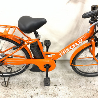 ブリジストン STEP CRUZ 8.7Ah電動自転車中古
