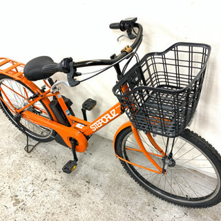 ブリジストン STEP CRUZ 8.7Ah電動自転車中古