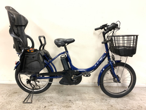 ヤマハパスBabby 8.7Ah電動自転車中古