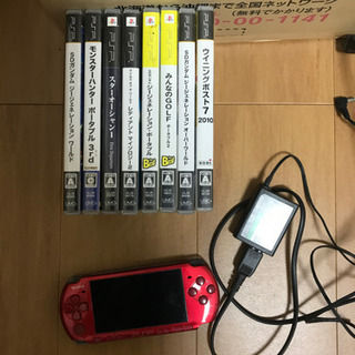 自粛ムードを楽しくする為にPSPどうですか？