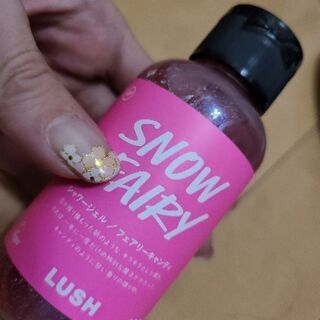 LUSH　フェアリーキャンディー