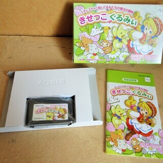 ☆ゲームボーイアドバンス GBA/きせっこぐるみい チェスティとぬいぐるみたちの魔法の冒険◆新品・プレミアレトロゲームの画像