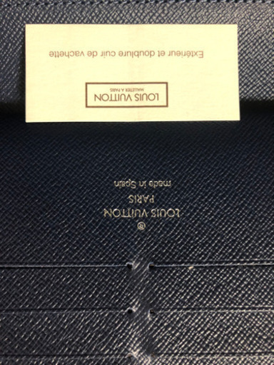 ルイヴィトン 財布