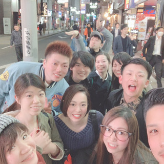 飲み友、友達募集！