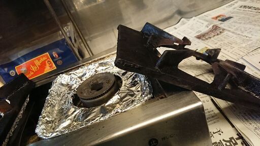 リンナイ  業務用  3口  都市ガスコンロ