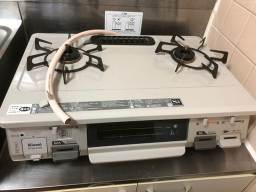 リンナイ　ガステーブル　RT64JH7S-CL
