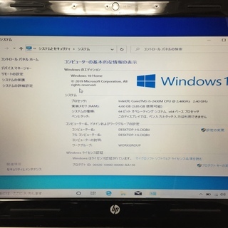 hp  Pavilion dv4 3142TX Core i5 2430M 2.4GHz Win10 64bit