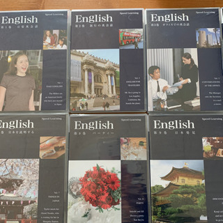 Speed Learning 第1巻〜第12巻　全巻