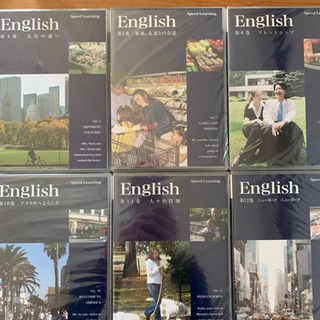 Speed Learning 第1巻〜第12巻　全巻の画像