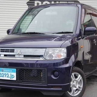 ★誰でもクルマがローンで買えます！！★自社ローン専門中古車販売店...