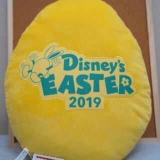 ドナルド クッション イースターの画像