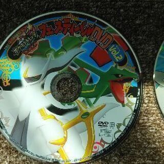 お話中　ポケモンDVDの画像