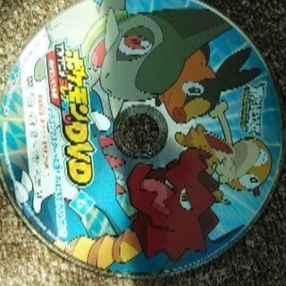 お話中　ポケモンDVDの画像
