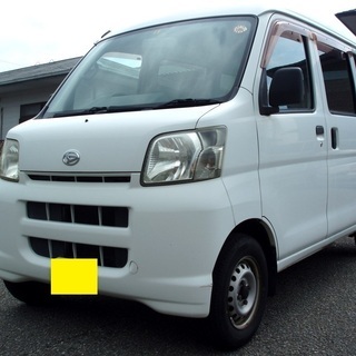 自動車リース 軽バン 商用車 1か月19,800円（1日あたり6...