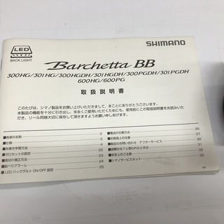 シマノ　リール　１７　バルケッタＢＢ　６００ＰＧ　（右）の画像
