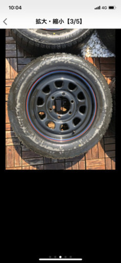 ハイエース200 デイトナ 6穴 15インチ×7J 検) タイヤサイズ195/65/R15