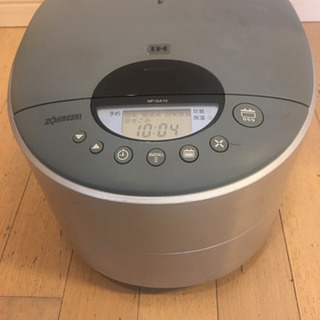 炊飯器差し上げますの画像