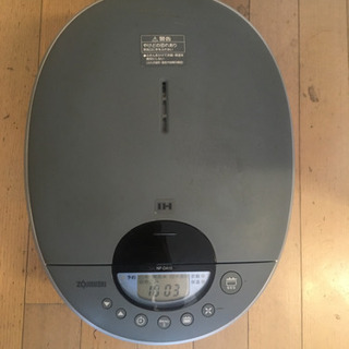 炊飯器差し上げますの画像