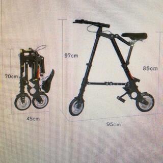 【取引中】折り畳み自転車　コンパクト　新品　未使用品の画像
