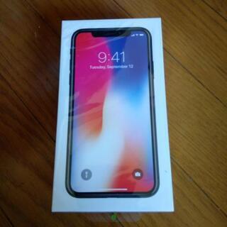 【値下げしました】新品未使用　iPhone X 256GB
